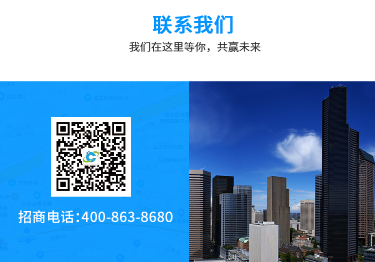 图层 16.png